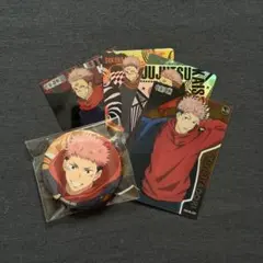 呪術廻戦　虎杖悠仁　缶バッジ　トレカ