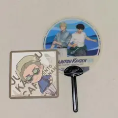 呪術廻戦 コラボカフェ 特典