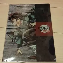 鬼滅の刃 クリアファイル