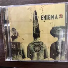 エニグマ