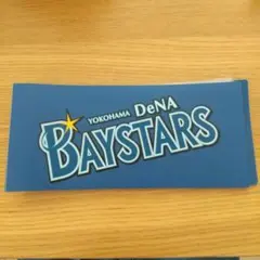 Item thumbnail for item 6e15f3f0-34e8-4b0a-920e-a93b24217051