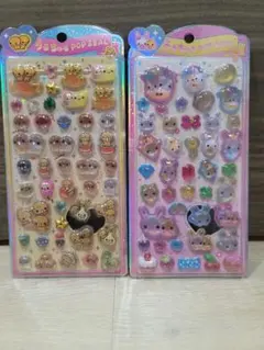 うるちゅる　なっとうちゃん　ふわふわらびちゃん　２点セット