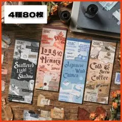 ふなし様 リクエスト 2点 まとめ商品