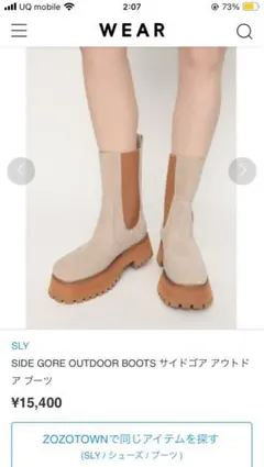 Item thumbnail for item 4db659ee-c6ad-4c0e-8507-178a3e5966c2