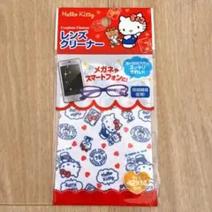 Item thumbnail for item ac8b3c36-5783-4460-b0d6-9bd65b673503