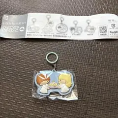 リトルツインスターズ オーロラレトロラバーチャーム ケーキを運ぼう