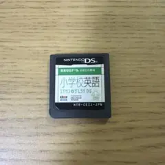 Item thumbnail for item e3693f5e-ffa4-48b2-8c4e-0b6f2059ac99