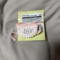 TanTan＊プロフ必読様 リクエスト 3点 まとめ商品