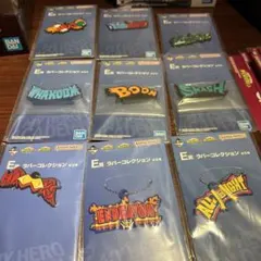 ヒロアカ　一番くじ　紡ぐ力　E賞　ラバーコレクション　コンプリート