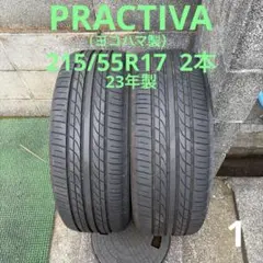 MAXTREK 215/45ZR17 ２本　25年製　中古品 MAXTREK 215/45ZR17 2本 25年製 中古品 - メルカリ