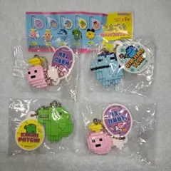 たまごっち キャラクターキーホルダー 4個セット