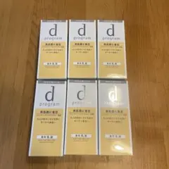 MOG（プロフ確認してね）様 リクエスト 2点 まとめ商品