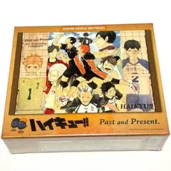 Item thumbnail for item 05a358a2-7f32-4070-b00f-6e272cc89d33