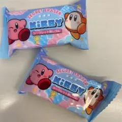 大活躍 ⭐️ 星のカービィ カービィ シークレット 消しゴム 2個 筆記具 文房具