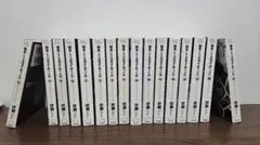 転生したらスライムだった件 2巻〜17巻