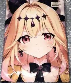 キュアアルカナ・シャドウ 森亜るるか 抱き枕カバー 特殊版 W - メルカリ
