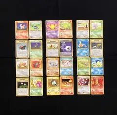 B1030】ポケモンカード旧裏24枚まとめ売り
