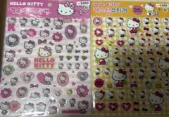 韓国限定 ハローキティシール HELLO KITTY 2枚セット