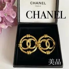 ★極美品★CHANEL シャネル ココマーク イヤリング ゴールド ヴィンテージ