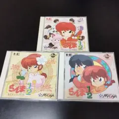 当時物）らんま1/2 飛龍伝説 PC-9801チラシ - メルカリ