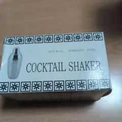 Item thumbnail for item 188ce972-5498-4b32-98fc-661d1df35c0f