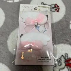 こぎみゅん　サンリオ　ヘアクリップセット