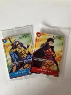 セブンイレブン限定　ワンピースカードゲーム