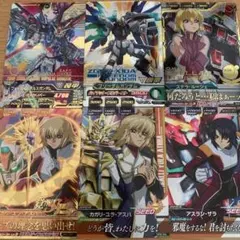 2026年最新】アーセナルベース ステラの人気アイテム - メルカリ