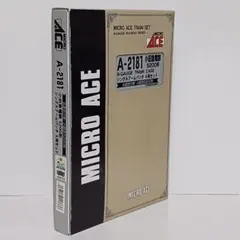 MICRO ACE マイクロエース A-3127 タキ1100 宇部興産セメント - メルカリ