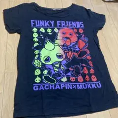 ガチャピン　ムック　喜矢武豊　着用のサムネイル