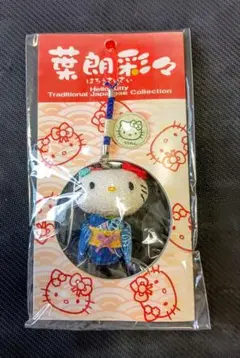ご当地ハローキティ 太宰府/葉郎彩々限定 ゴールドバージョン　根付け 2014 ご当地ハローキティ 太宰府/葉郎彩々限定 ゴールドバージョン