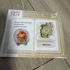 EXPO 2025 ミャクミャク カラフルピンバッジ グリーン 2個セット