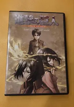 DVD 進撃の巨人 Lost in the cruel world - メルカリ