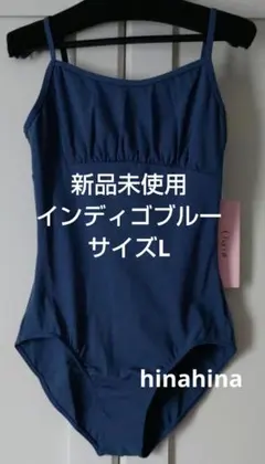 2026年最新】チャコットレオタードLサイズの人気アイテム - メルカリ