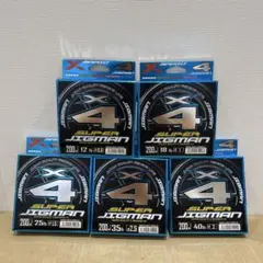 13A1141エックスブレイドスーパー ジグマン X4 200mのサムネイル