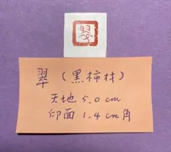 Item thumbnail for item d95822ca-aea8-4a88-8c0b-4a39ae791dd2