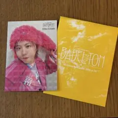 mrs green apple 藤澤涼架　フォトカード　レア　バベルの塔