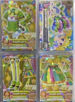 アイカツ ライムドリームコーデ 4枚セット