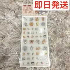 正規品 ボンボンドロップシールトムとジェリー　タイルみたいなシール うるちゅる