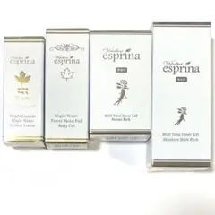 ヴィヴリアンエスプリーナ パフュームシャンプー＆トリートメント