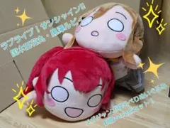 2026年最新】ラブライブぬいぐるみセットの人気アイテム - メルカリ