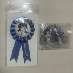 鬼滅の刃 冨岡義勇 誕生祭2026 バースデー アクリルスタンド ロゼット