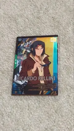 Item thumbnail for item 91b39c7b-ddfa-4228-87cf-96fdb9ffc324