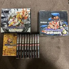 ジョジョの奇妙な冒険 文庫 3部 4部 5部　計32冊