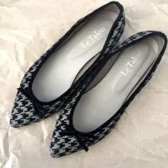 Le Talon フラットシューズ　バレエシューズ　25cm 千鳥柄　日本製