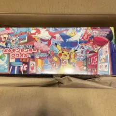 Pokemon Fukuoka Box フクオカ　ポケモンセンター　ボックス