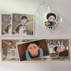 ハイキュー!! 赤葦京治 めじるしキーホルダー ステッカーセット