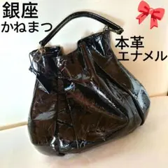 レディース ショルダーバッグ 本革 エナメル 手提げ 美品【銀座かねまつ】のサムネイル