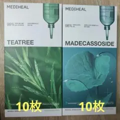メディヒール　mediheal ティーツリー　マデカソサイド　シカパック　マスク