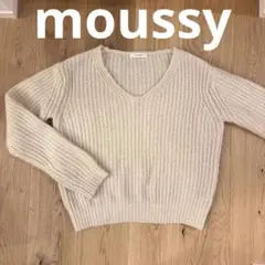 moussy アイボリー Vネック ニットセーター
